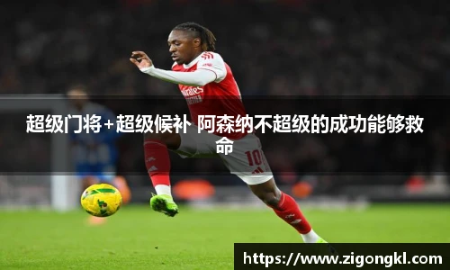 mksports官网