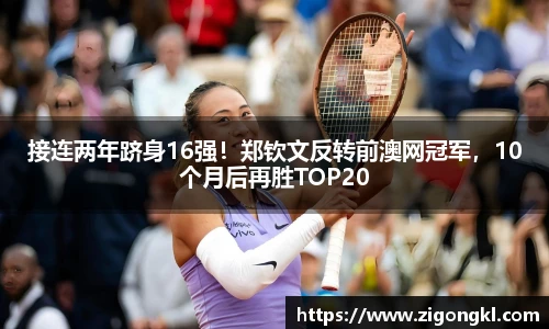 mksports官网