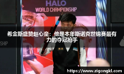 mksports官网