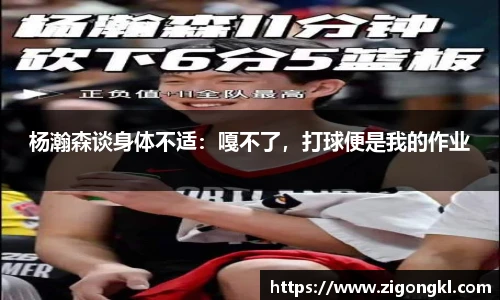 mk sports